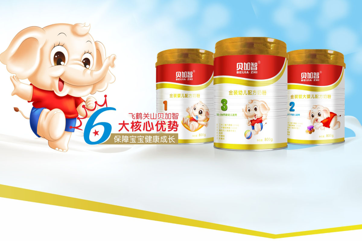 2024051215053211 | 湖南煥揚(yáng)文化傳播有限公司